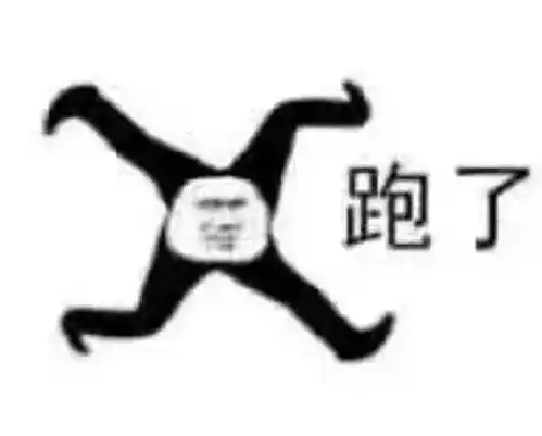  被男朋友倒立拖地秀恩爱的情侣差点被当作变态抓走了