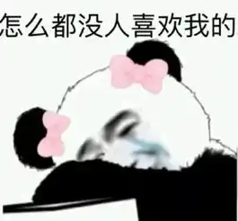  连985学历都救不了的就业红灯专业,你中枪了吗