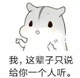  找工作找房子就找魅力黄陂,6.20日最新招聘房屋信息