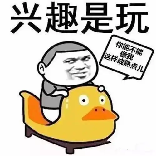  今天全广东最长最刺激玻璃桥正式开放广州南站出发只要37.5元