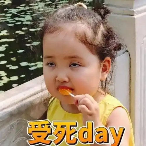  有个舞台,带你破解声音的密码