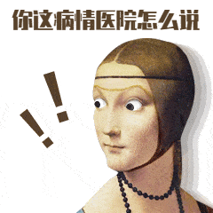  想要斗图永远不输这份表情包自制秘籍请查收