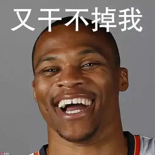  字母哥这个玩笑开大了,想抢詹姆斯心上人不怕罚款吗