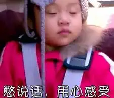  万元豪礼竟然被他拿去啦杭州萌童秀评选大赛颁奖大典
