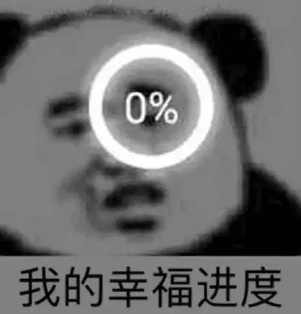  99的人不知道篮球打得好,也能进投行