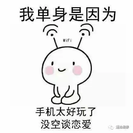  有人想跟我谈恋爱吗我家里有矿