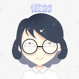  带眼镜可爱的白领表情包yy幻想素材图片免费下载高清psd千库网图片编号10802923