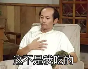  川普一气按下红色按钮每日轻松一刻4月29日周六版