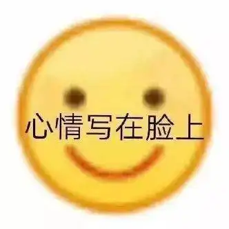  这节课咱们先自我介绍,从靠门的这位同学开始