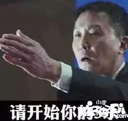  来自王者荣耀红领巾们不成熟的小建议