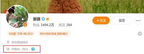  曝窦骁离家出走,何超莲表情隐忍拒讲无孩真相,两人3月未同框