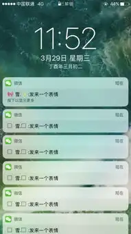  iphone7plus微信发信人名字旁边显示不出符号或表情只显示方框可iphone6plus就可以