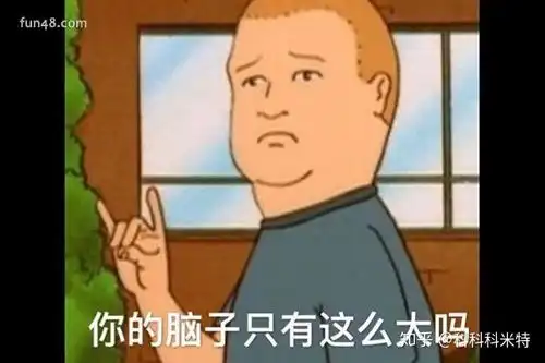  素颜霜是什么有没有必要买