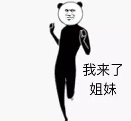  这件事做不好,每天跟睡垃圾堆有什么区别
