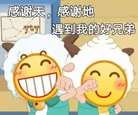  踏青归来,娃娃睫毛缝竟钻进一个吸血鬼