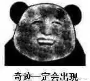  随机数,svg文件