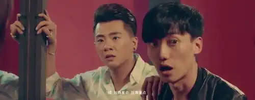  骗小姑娘的时候,表情得憋住了小心有血光之灾