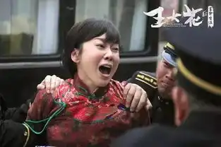  胡歌闫妮激吻照曝光,坦诚对闫妮格外有感觉