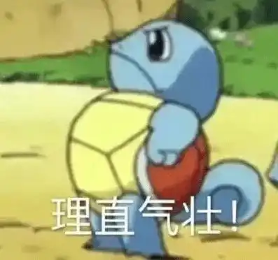 还等lol手游在dota都能玩lol了