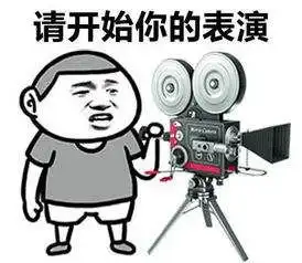  变性逆袭还没完这个游戏的新职业又现骚操作