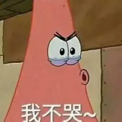  狂言君佩林卡流浪记