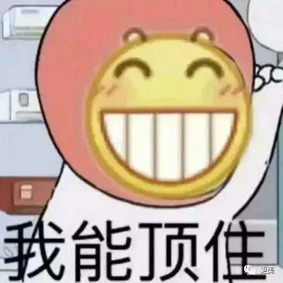  虞书欣的团竟是全员换头,刘雨昕谢可寅孔雪儿真整形改变命运