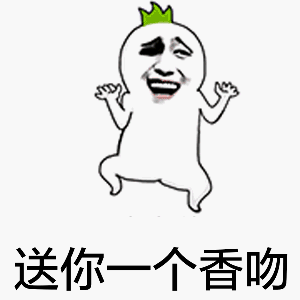 动态斗图表情包表情