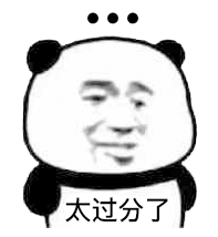  奇葩赣州一男子远程操控他人电脑发低俗文字,只因