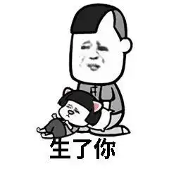 常用的微信表情包大全抖
