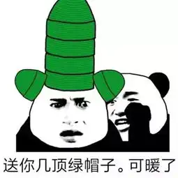  全如皋人们都震惊了南通一女子为了生二胎竟然外遇