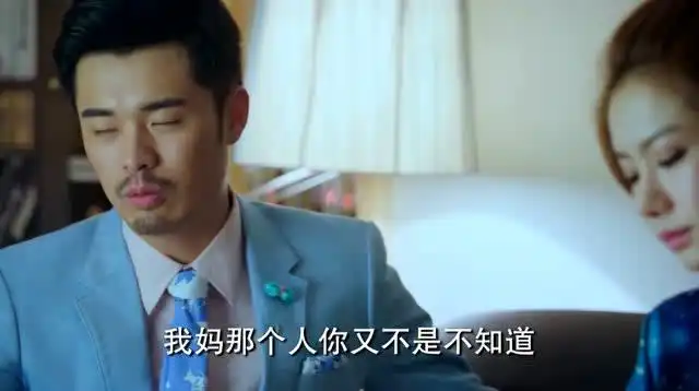  爱情回来了明亮主动提出分手,表情严肃可高见还在一旁嬉皮笑脸