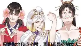  谨以此歌纪念我的游戏