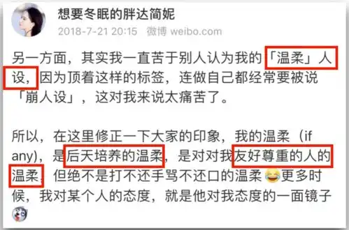  没有明星级包装,普通人自然而然散发魅力的第一步是