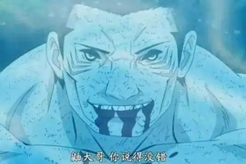  鼬本来不认识奇拉比,可看到他的武器表情大变,果然不是一般忍者
