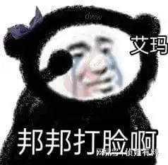  数据证实离开流量明星,湖南卫视啥我不是,已从神坛跌落至谷底
