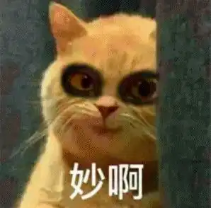  155吴忠春节天气原来是这样