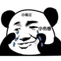  论文发表难度升级科研人的崩溃往往只在一瞬间......