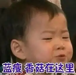  哭晕性感女儿和老爸出街,竟被当做小三,原来真相在这里