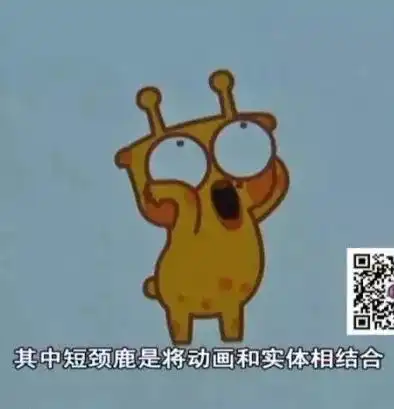 赚钱表情包文字钟超