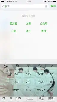  有哪些极限挑战的精品表情包