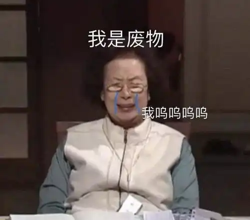  经典语录