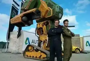 图荒表情包机甲