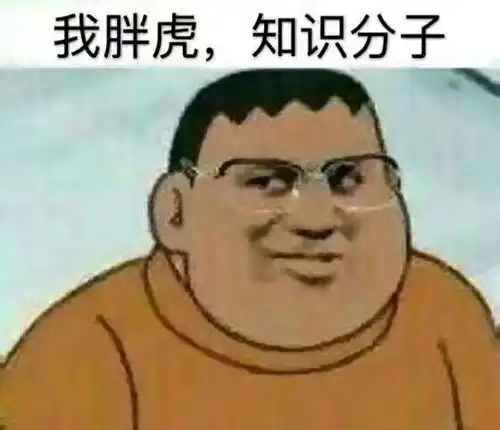  什么样的债权可以转让中华易购专业解读