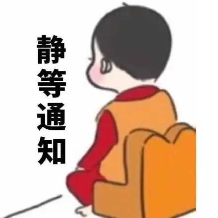  popo猫gif动图表情包popogif动图表情