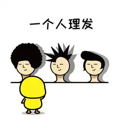  一个人究竟可以做哪些事