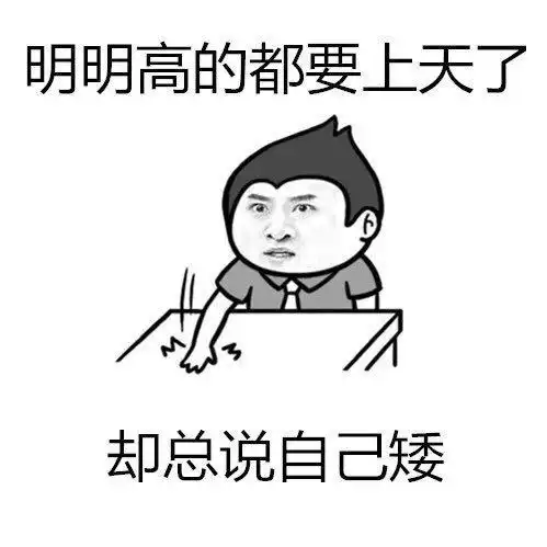  必赢贵宾会优惠大厅2023已更新今日中国建筑