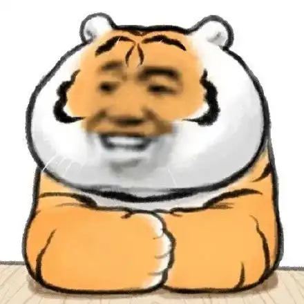  表情包丨我躺好了,快来哦