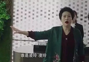  薛珍珠她的表情包让人不离不弃搜狐娱乐搜狐网