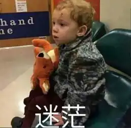  在百度上看个帖子,先说明我是谦友,然后有个人说老薛那怎么样这怎么样的,我去私信他,怎样怼死他