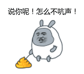  便便不成形粘马桶是为什么